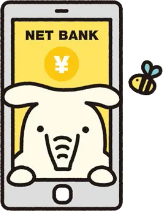 JAバンクの2つのアプリを紹介するよりぞう