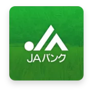 JAバンク